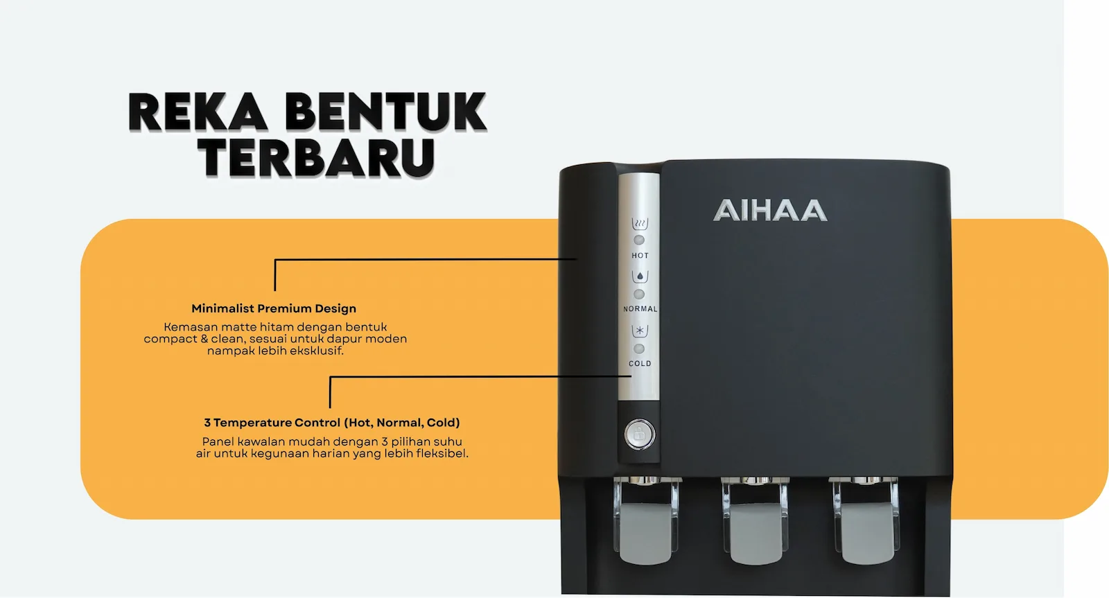AIHAA BELLA — Smart Design